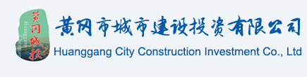 上海物流公司—上海道旭物流公司LOGO
